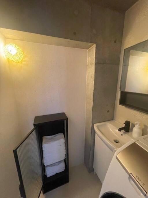 Shibuyayoyogi Shinjuku 8psn 70sqm New Maisonette Appartement Tōkyō