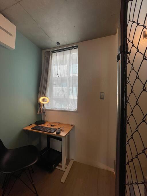 Apartamento Shibuyayoyogi Shinjuku 8psn 70sqm New Maisonette Tokio