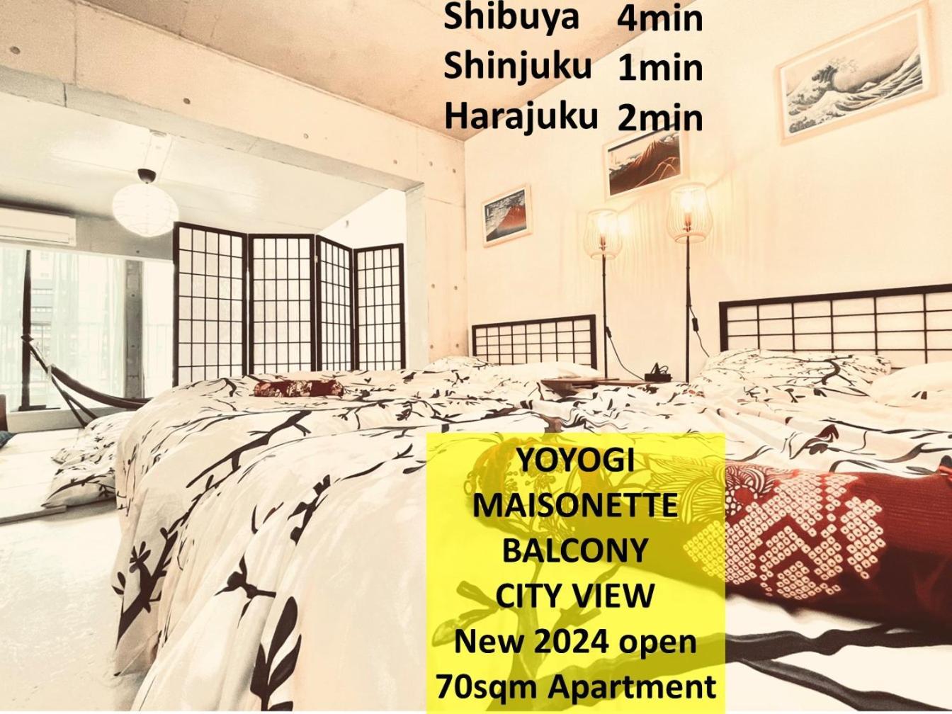 Apartamento Shibuyayoyogi Shinjuku 8psn 70sqm New Maisonette
